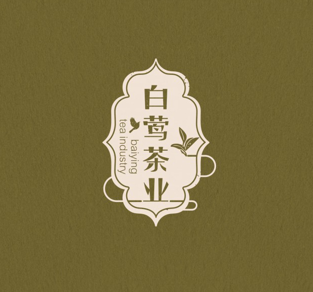白蔦茶業(yè)-茶業(yè)VI設計