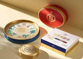 深圳品牌策劃公司-保健品品牌策劃，精準(zhǔn)對(duì)接銀發(fā)市場(chǎng)需求